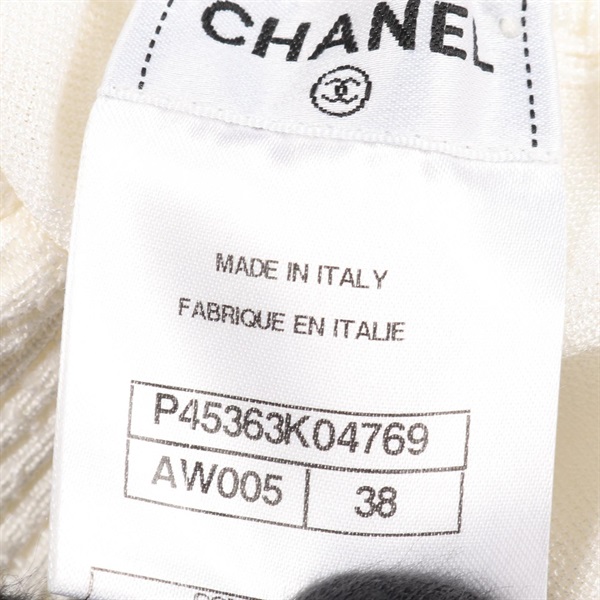 シャネル(CHANEL)シャネル ココマークボタン スカート 衣料品 ボトムス