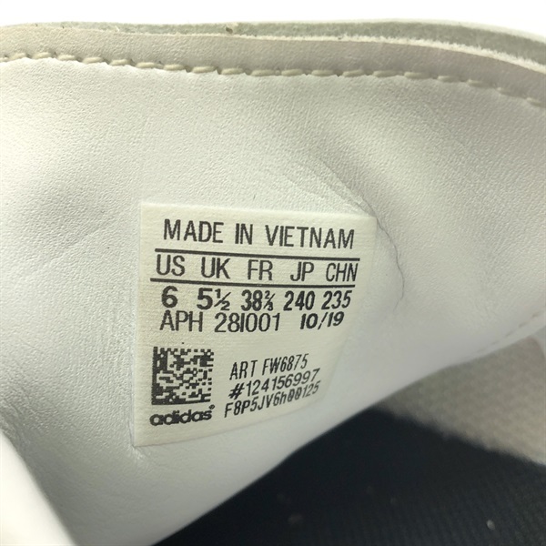 アディダスバイステラマッカートニー(adidas by Stella