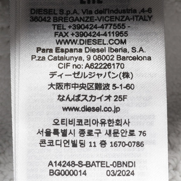 ディーゼル(DIESEL)ディーゼル S-BATEL その他ジャケット 衣料品
