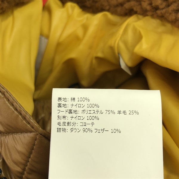 美品！MONCLER コーデュロイキャップ ブラウン MONCLERキャップ コーデュロイ Moncler コーデュロイ キャップ