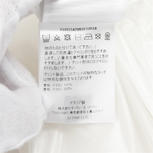 モンクレール(MONCLER)モンクレール GENIUS 2 MONCLER 1952 × AWAKE NY