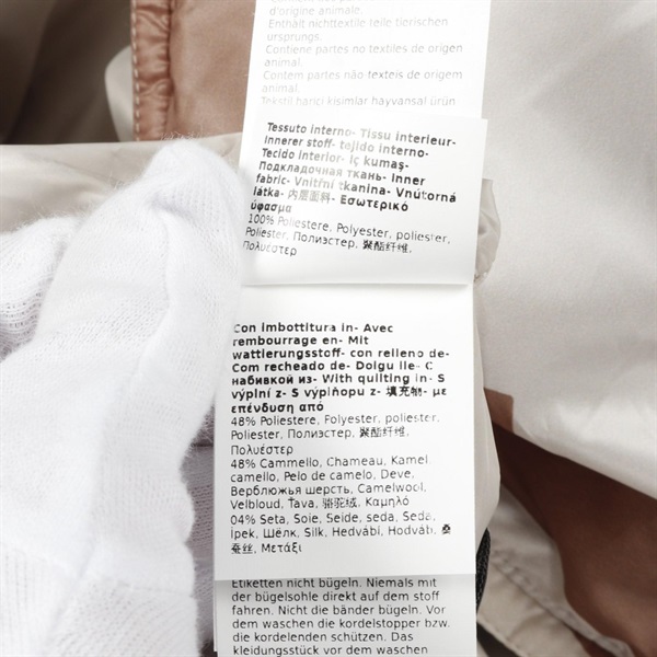 マックスマーラ(MAX MARA)マックスマーラ The Cube GREENLO その他