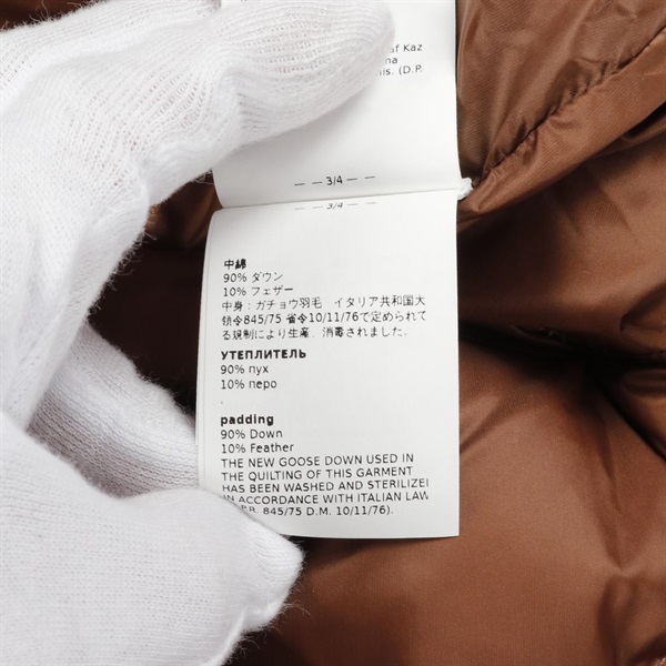 マックスマーラ(MAX MARA)マックスマーラ THE CUBE TREPA ダウン