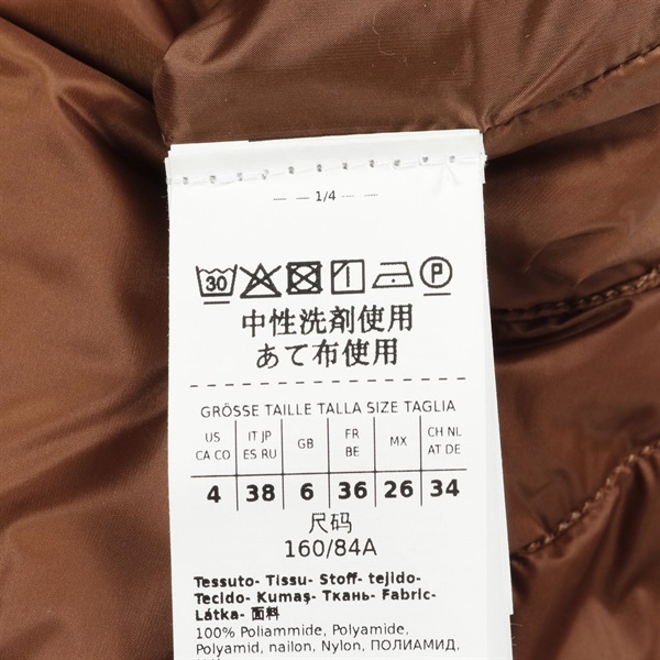 xmw∗∗∗∗∗∗∗∗さま専用出品❤ マックスマーラ(MAX MARA)マックスマーラ THE CUBE TREPA ダウン