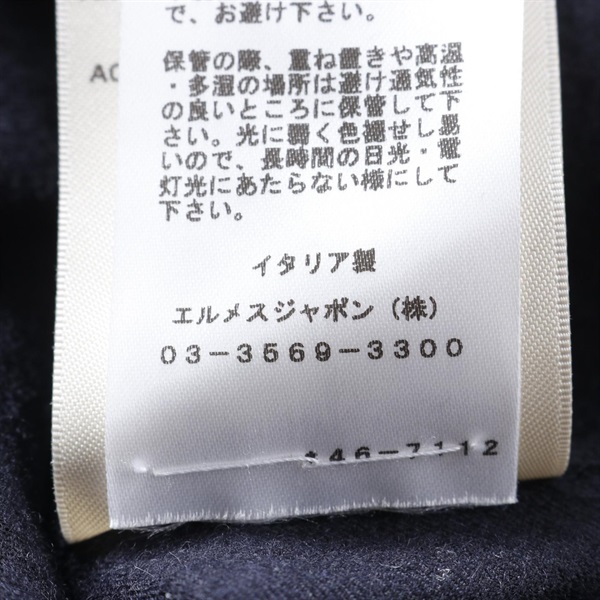 エルメス(HERMES)エルメス ソフトティルト レザーミックス その他