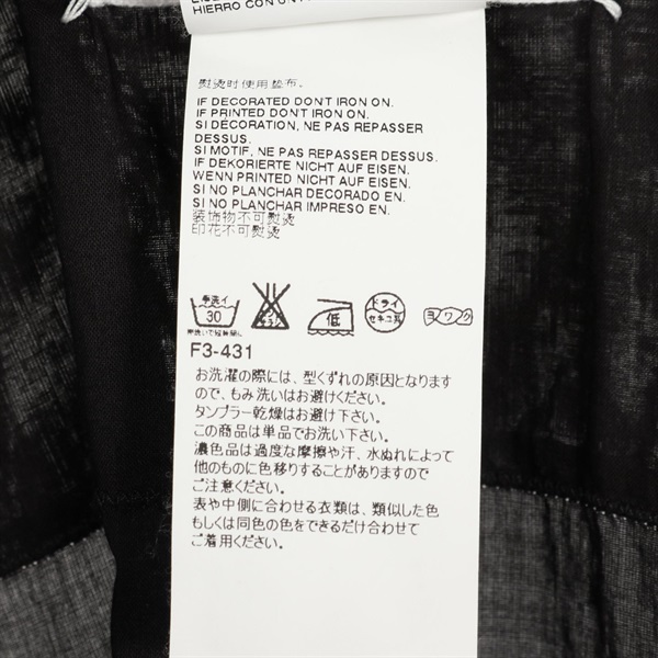 お値下げ　Maison Margielaブラックブラウス　IT40 新品正規品 Maison Margiela（旧Maison Martin Margiela） - お値下げ Maison