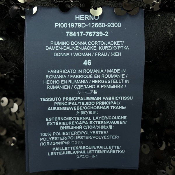 ヘルノ(Herno)ヘルノ ダウンジャケット ブラック スパンコール