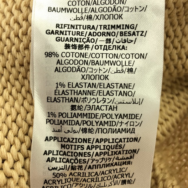 グッチ(GUCCI)グッチ 614723 カーディガン ベージュ カーディガン 衣料