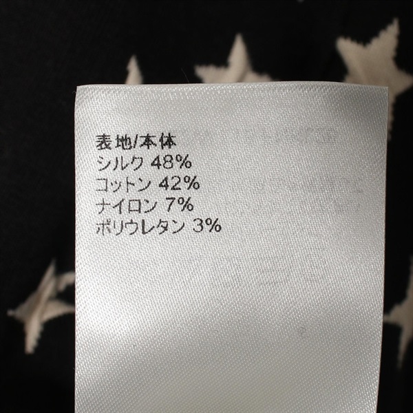 5805【人気Mサイズ】ルイヴィトン‪☆インサイドアウトロゴ入りニット クリーム 楽天市場】ルイ・ヴィトン LOUIS VUITTON インサイドアウト