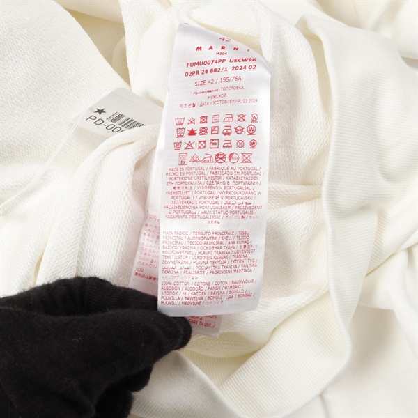 マルニ(MARNI)マルニ Wrinkled Logo スウェット 衣料品 トップス