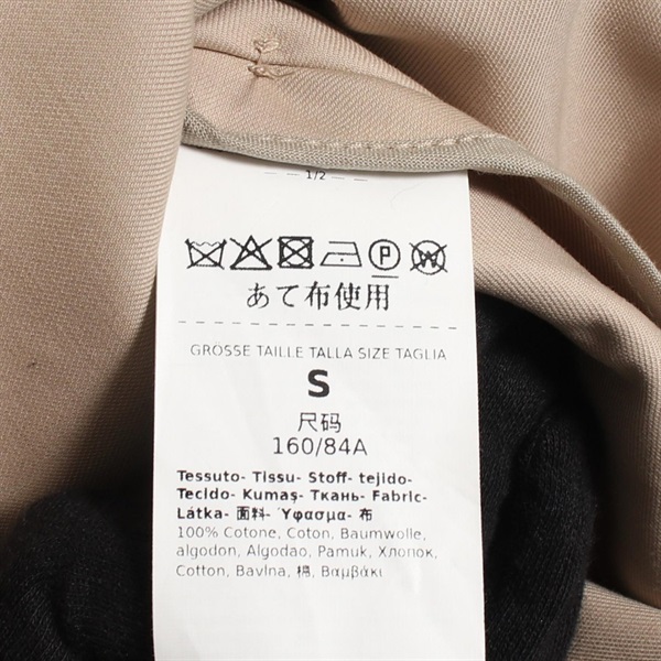 マックスマーラ(MAX MARA)マックスマーラ PERNICE ポンチョ 衣料 マックスマーラ(MAX MARA)マックスマーラ PERNICE ポンチョ 衣料