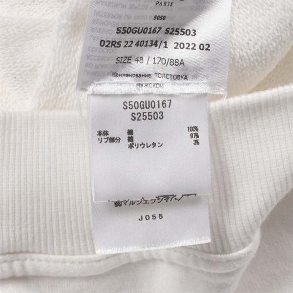 メゾンマルジェラ10(Maison Margiela 10)メゾンマルジェラ10 UPSIDE