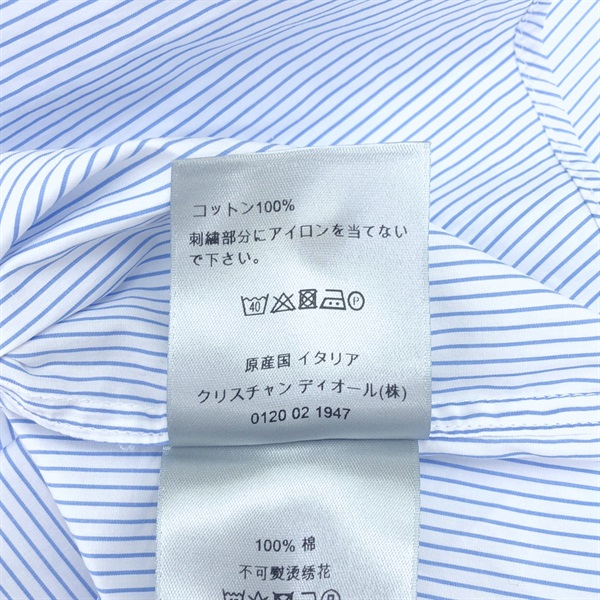 ディオール(Dior)ディオール シャツ ホワイト ブルー ストライプ 半袖