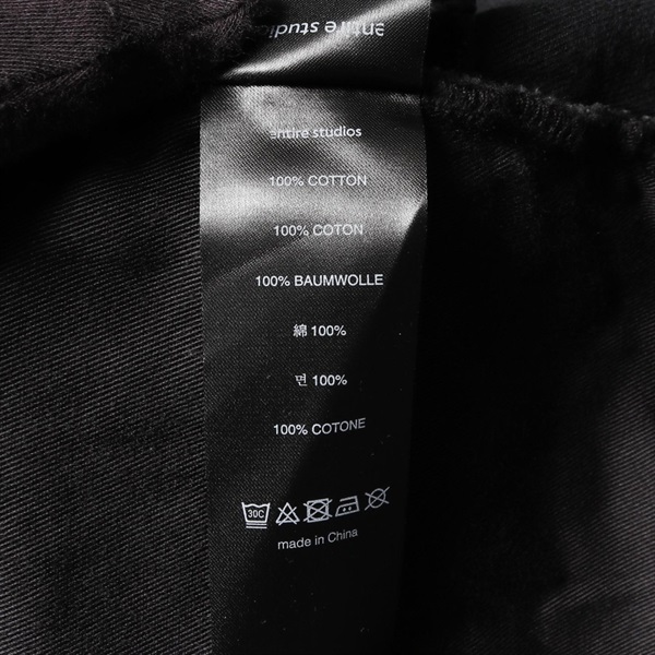 エンタイアスタジオ(ENTIRE STUDIOS)エンタイアスタジオ DEM JEANS