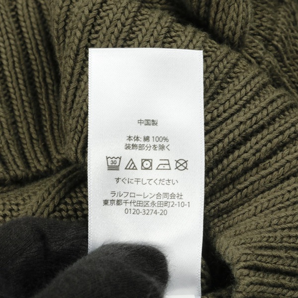 ポロ・ラルフローレン(POLO RALPH LAUREN)ポロ・ラルフローレン ニット