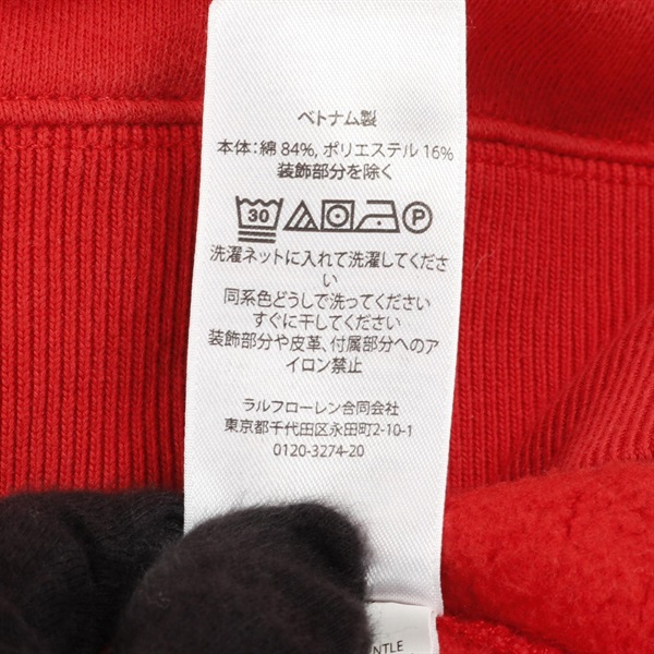タグ付き未使用　ポロベア　スウェット ポロ・ラルフローレン(POLO RALPH LAUREN)ポロ・ラルフローレン