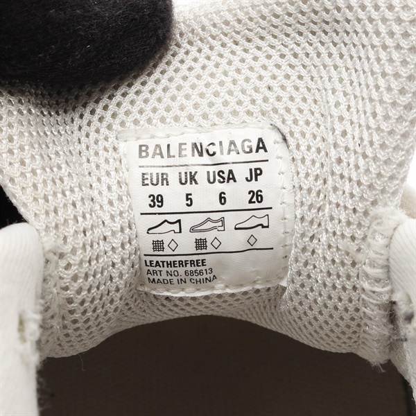 バレンシアガ(BALENCIAGA)バレンシアガ Bouncer バウンサー スニーカー 