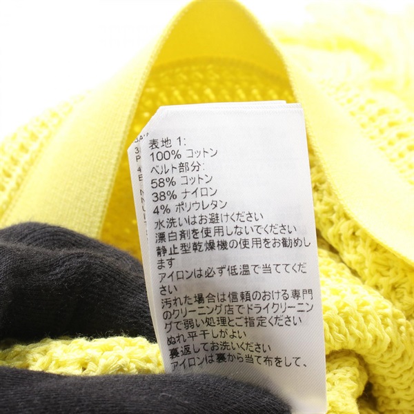 タグ付✍️22AW完売 ハンドバスケットフリンジスカート ボッテガ 希少 黄色 ボッテガヴェネタ(BOTTEGA VENETA)ボッテガヴェネタ ニット フリンジ