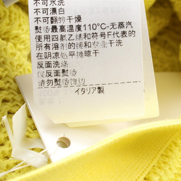 ボッテガヴェネタ(BOTTEGA VENETA)ボッテガヴェネタ ニット フリンジ