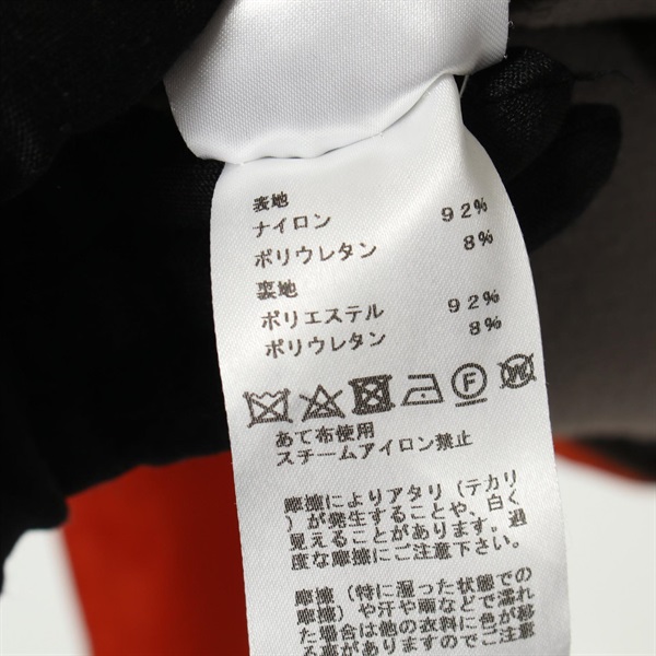 エルメス(HERMES)エルメス フリースジャケット ウォームアップ その他