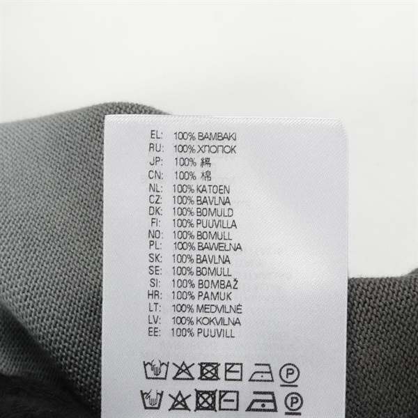 ディーゼル(DIESEL)ディーゼル K-NEVIL ニット 衣料品 トップス メンズ