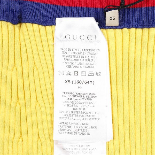 グッチ GUCCI ウェブ ストライプ パンツ 衣料品 ボトムス コットン