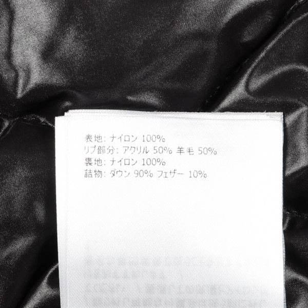 【中古本】繊維便覧 楽天市場】モンクレール メンズ ダウンジャケット LAVEDAN サイズ3