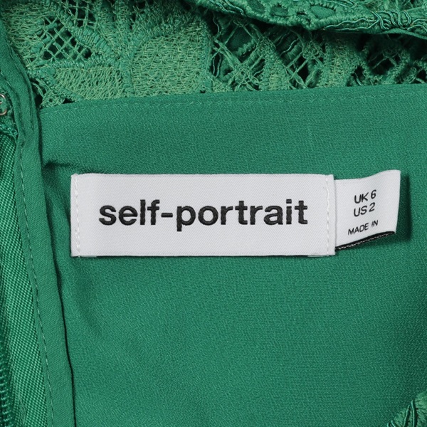 セルフ ポートレイト(Self-Portrait)セルフ ポートレイト Sleeveless  