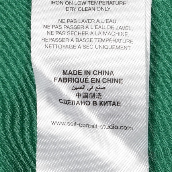 セルフ ポートレイト(Self-Portrait)セルフ ポートレイト Sleeveless  