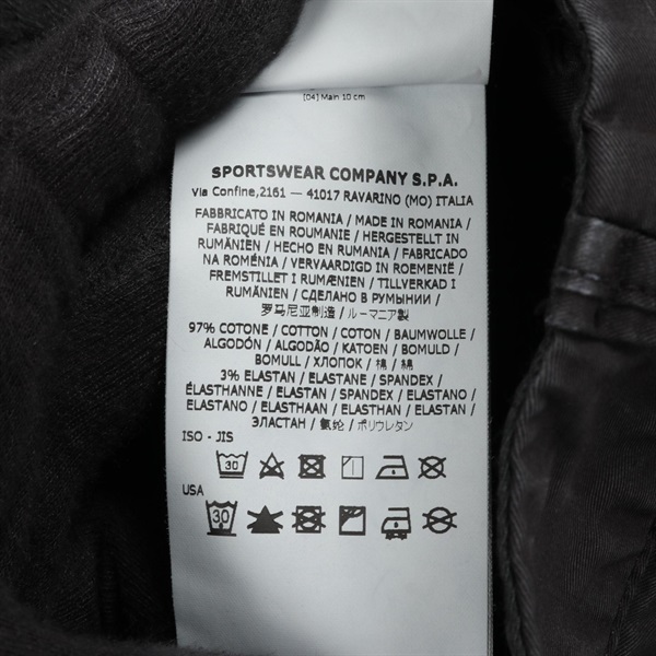 ストーンアイランド(STONE ISLAND)ストーンアイランド カーゴパンツ