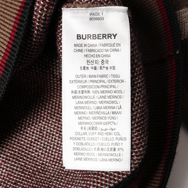 バーバリー(BURBERRY)バーバリー ニット 衣料品 トップス メンズ