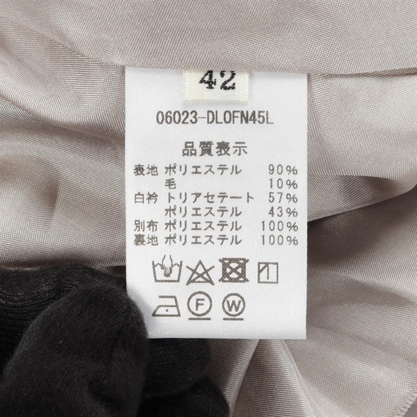 新品未使用⭐︎デイジーリンワンピース38 タグあり　♡お値下げ中❗️♡ 2025年最新】デイジーリンの人気アイテム - メルカリ