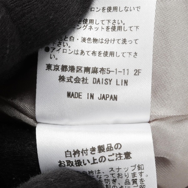 デイジーリン(DAISY LIN)デイジーリン オードリーラブ ワンピース 衣料