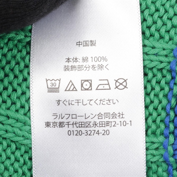 ポロ・ラルフローレン(POLO RALPH LAUREN)ポロ・ラルフローレン