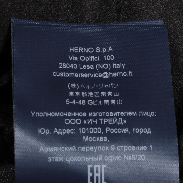 HERNO ヘルノ Boxy Fit Waterproof Jacket ベージュ 40 GI000284D HERNO（ヘルノ） HERNO PARKA & JACKETS パーカー アンド ジャケット 2