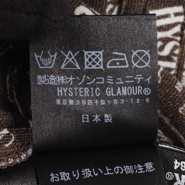 ヒステリックグラマー(HYSTERIC GLAMOUR)ヒステリックグラマー