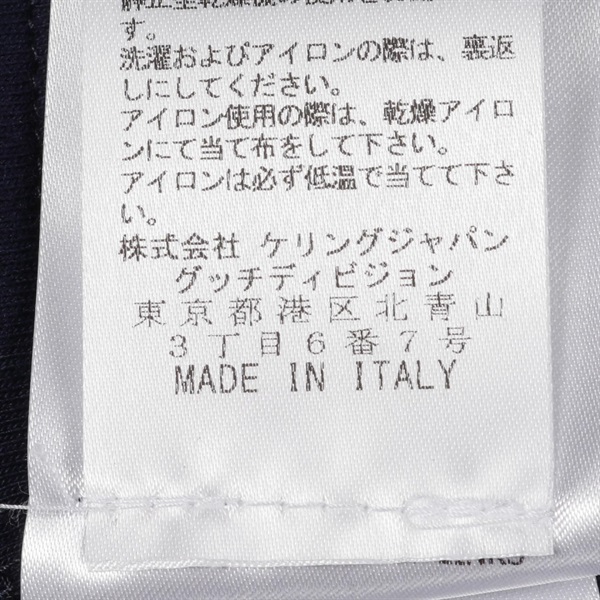 未使用　グッチ　レトロ　GGロゴ　ピンストライプ　スリム ダブルジャケット　XL GUCCI(グッチ) GG Logo Piping 2B Pajama Tailored Jacket GG ロゴ