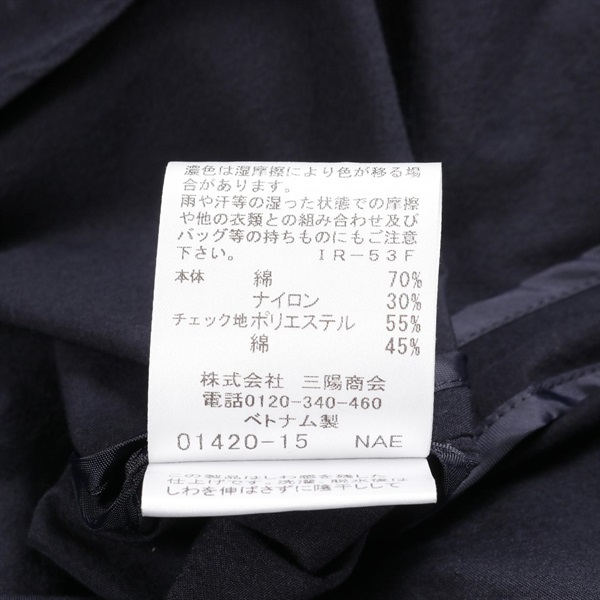 ブルーレーベル・クレストブリッジ(BLUE LABEL CRESTBRIDGE