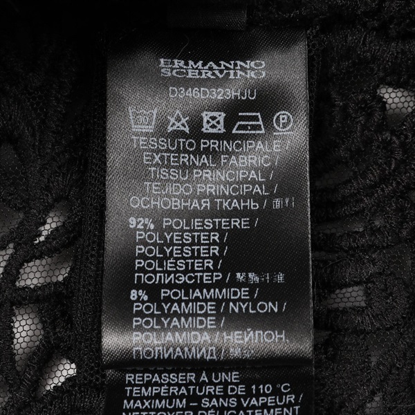 エルマノシェルビーノ(ERMANNO SCERVINO)エルマノシェルビーノ レース