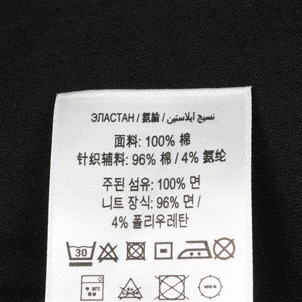 バーバリー(BURBERRY)バーバリー TBモノグラム カットソー 衣料品