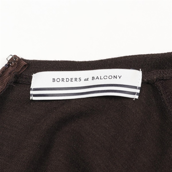 ボーダーズアットバルコニー(BORDERS at BALCONY)ボーダーズ ボーダーズアットバルコニー(BORDERS at BALCONY)ボーダーズ