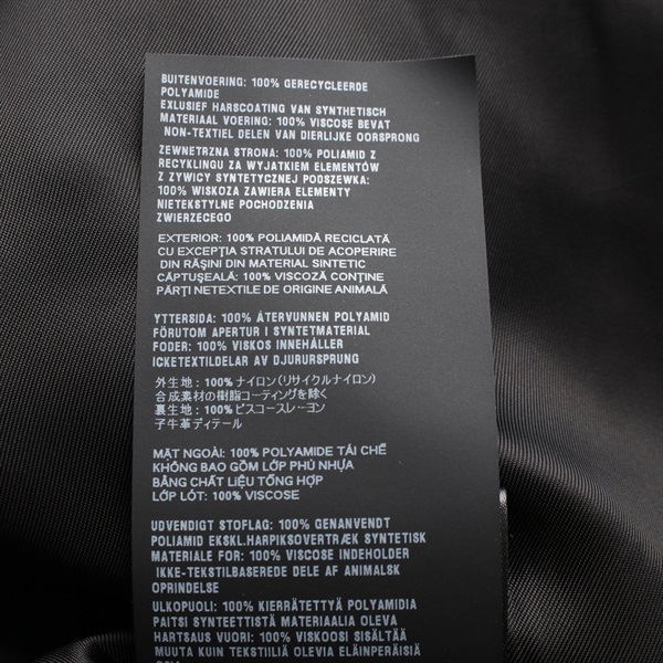 プラダ(PRADA)プラダ Re-Nylon ミニドレス ワンピース 衣料品