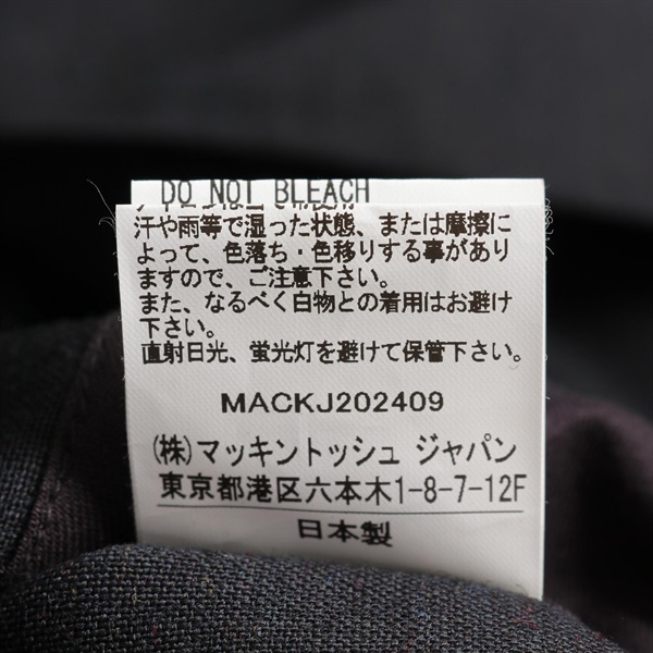マッキントッシュ(Mackintosh)マッキントッシュ CARRON EX その他