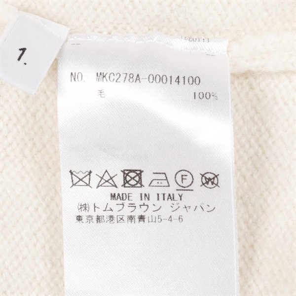 トムブラウン(THOM BROWNE)トムブラウン カーディガン 衣料品