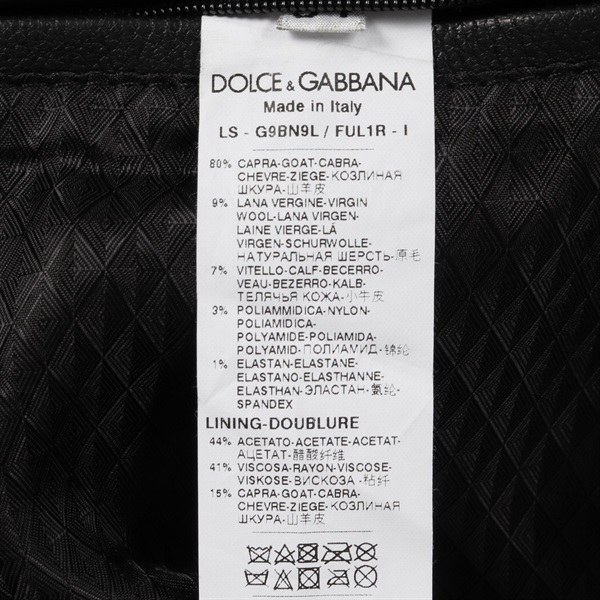 ドルチェアンドガッバーナ(DOLCE & GABBANA)ドルチェアンドガッバーナ