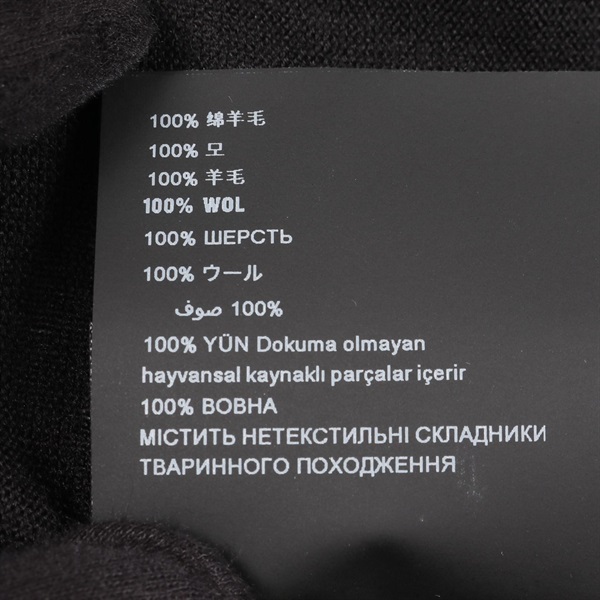 プラダ(PRADA)プラダ ニット ポロシャツ 衣料品 トップス メンズ