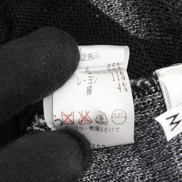 クリスチャンディオール(Christian Dior)クリスチャンディオール