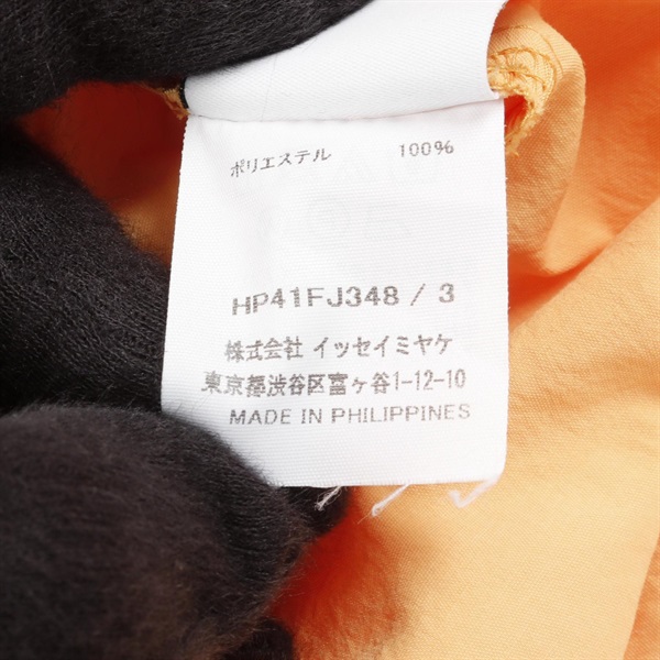オム プリッセ イッセイミヤケ(HOMME PLISSE ISSEY MIYAKE)オム