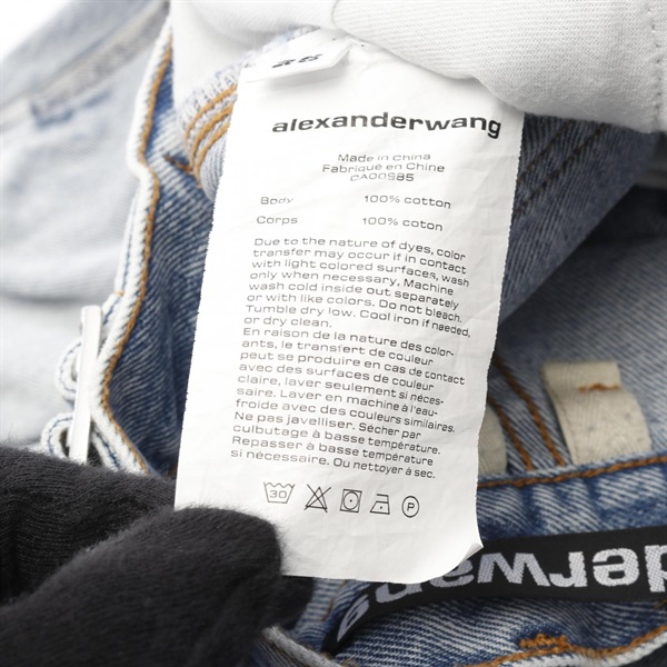 アレキサンダーワン(alexanderwang)アレキサンダーワン ダブルフロント