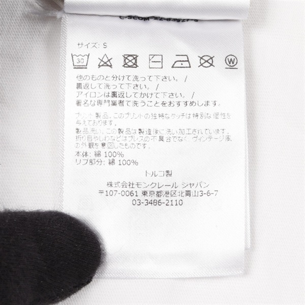 モンクレール(MONCLER)モンクレール ロゴ カットソー 衣料品 トップス